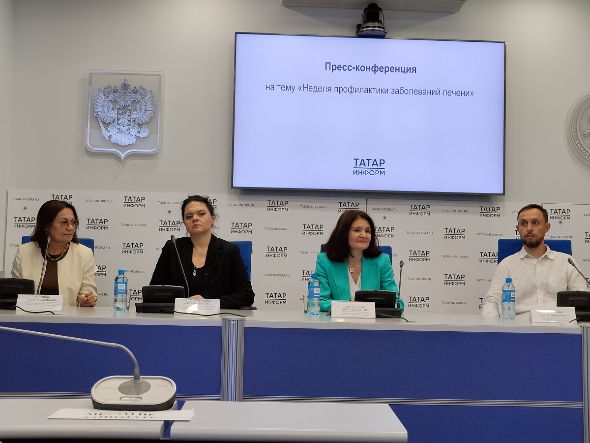 Гастроэнтерологи Казани, РТ в «Татар-информ»